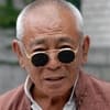 Feng Ku