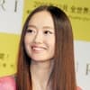 Yûki Kudô