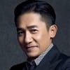 Tony Chiu-Wai Leung