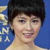 Gigi Leung
