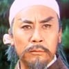 Chi Ma