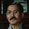 Katsuo Nakamura