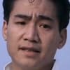Yeung-Ming Wan