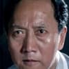 Shi-Kwan Yen
