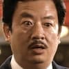 Wing-Cho Yip