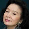 Yun Jeong-hie