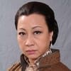 Qiu Yuen