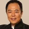 Tielin Zhang