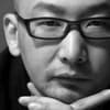 Hu Guan