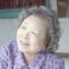 Fang Mei