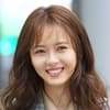 Go Ara