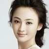 Di Yao