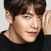 Woo-bin Kim