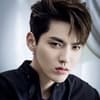 Kris Wu