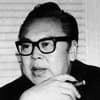 Wei Lo