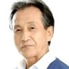 Gaku Yamamoto