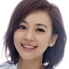 Ivy Yi-Han Chen