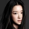Seo Ye-Ji