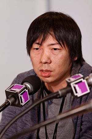 Kunio Katô Image
