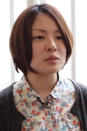 Yôko Kuno Image