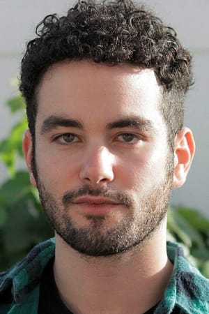 Jared Frieder Image