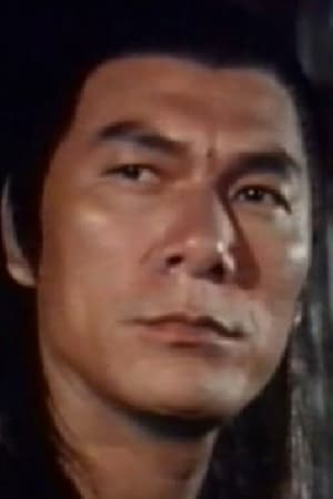 Kang Chin Image