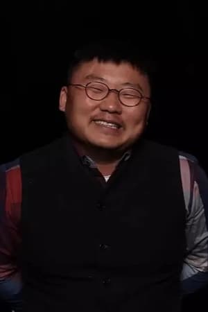 Songri Piao Image