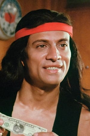 Bhaskar Roy Chowdhury Image
