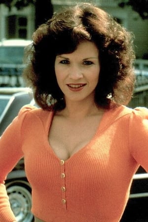 Lindsay Bloom Image