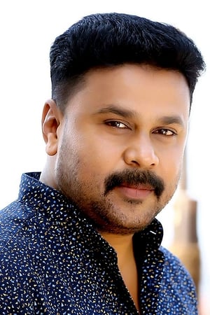 Dileep Image