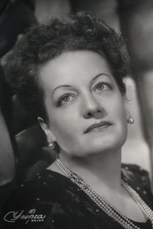 María Gentil Arcos Image