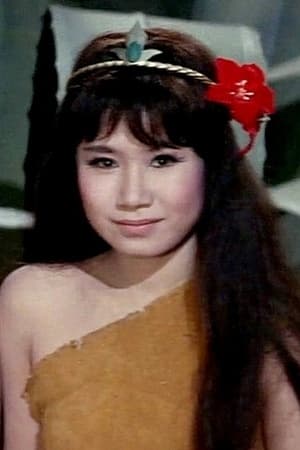Yumi Itô Image