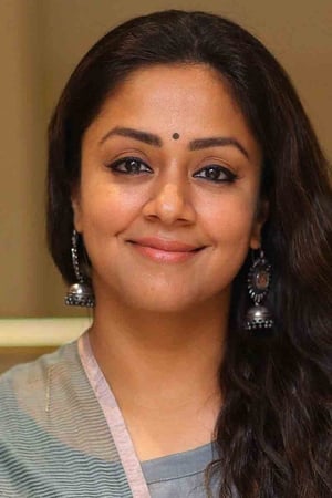 Jyotika Image