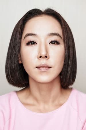 Kang Soo-youn Image