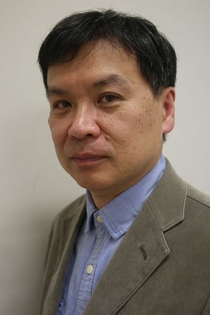 Sunao Katabuchi Image