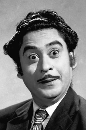 Kishore Kumar Image