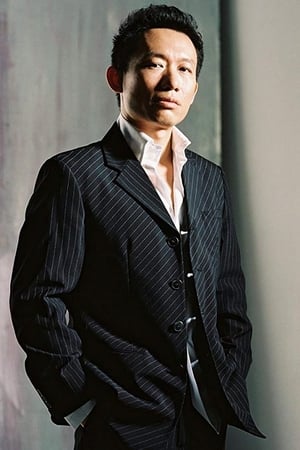 Tzu-Chien Kuo Image