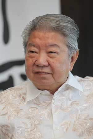 Lam Chua Image