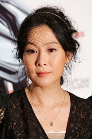 Rene Liu Image