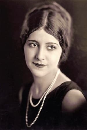 Patsy Ruth Miller Image