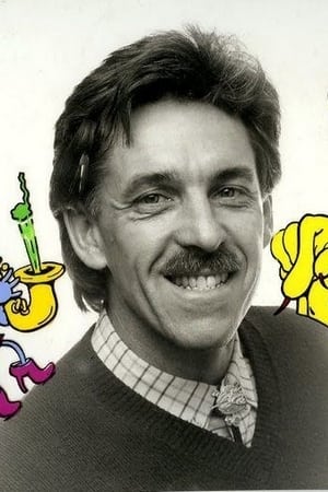 Marv Newland Image