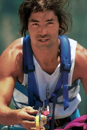 Dan Osman Image