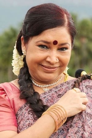 Kovai Sarala Image