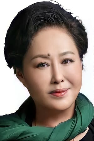 Siqin Gaowa Image