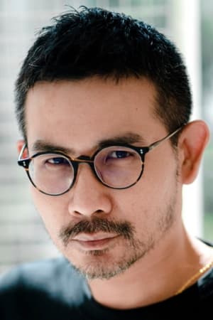 Sitisiri Mongkolsiri Image