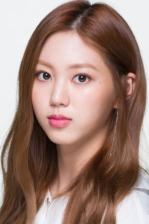 Eun-Bin Kwon Image