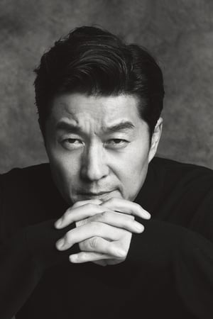 Sang-Jung Kim Image