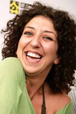 Mónica Cervera Image