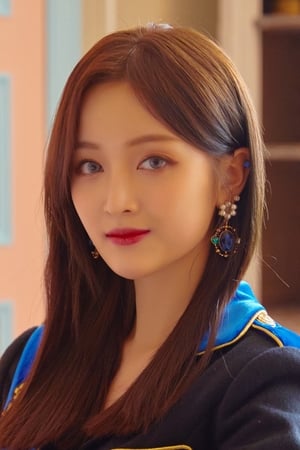 Xuanyi Wu Image