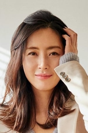 Song Yun-ah Image